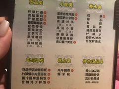 -金色印象·4K影院式足体养生(南滨印象店)