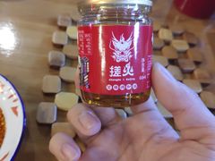 -搓火大都会(广安门总店)