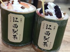 -KUNCHA鲲茶·江西制茶(铜锣湾店)