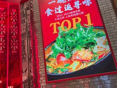 -沈阳铁西万象汇