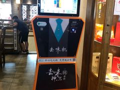 -纸盐河码头火锅(十八梯店)