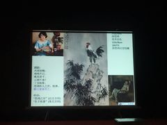 -江苏省美术馆(长江路新馆)