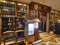 -长崎屋·日本料理·刺身·烧鸟(天河北路店)