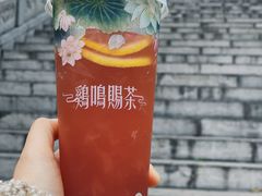 -鸡鸣赐茶(鸡鸣寺路店)
