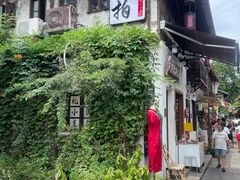 -小河直街历史文化街区