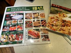 -顺丰轩园林酒家(天河店)