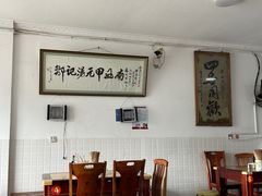 -邹记鸡肉汤圆(笔山路店)