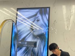 点击看大图 -时尚玩家发型设计