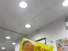-凤城礼记鱼翅海鲜酒家(新马路总店)