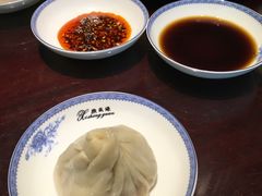 -熙盛源(凤凰街店)