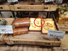 -Olé精品超市(上海港汇恒隆店)