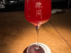 -MEDISN·药厂