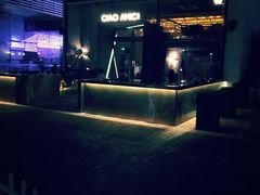 -SERA by Ciao Amici餐酒吧