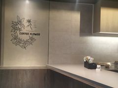 -瑞幸咖啡(1+1大厦店)