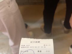 -杞兴东莞烧鹅