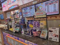 -卡通尼乐园(武汉凯德1818店)