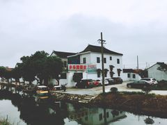 -乡乐园蟹庄·阳澄湖农家乐