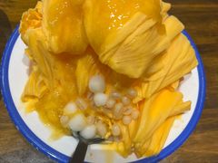 -串妹花式冰粉(乐山总店)