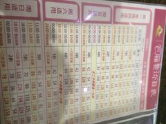 歌友汇量贩式KTV(昌平万科广场店)-歌友汇KTV(悦荟广场店)
