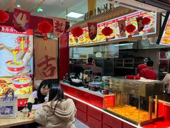 -吉品合酥脆烤饼(太平洋森活天地店)