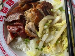 -珍香鹅(软件基地店)