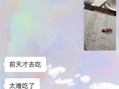 -潮福城潮州大酒楼(湖滨北路店)