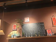 -巴卤社老火锅(财富店)