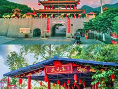 -东莞观音山旅游风景区
