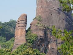 -丹霞山风景名胜区