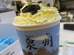 -一杯潮茶(西街店)