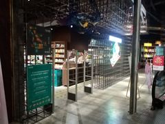 -扶光书店(中环店)