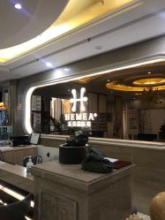 -禾美嘉医疗美容