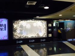 门面-光SPA科技美肤