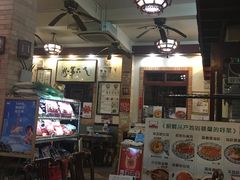 -阿殳菜馆·私厨(水围村店)