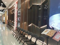-捞王猪肚鸡火锅(金华义乌之心店)
