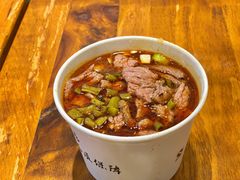 生烫牛肉粉-王记生烫牛杂面馆(兰陵路店)