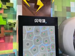 -湖南省科学技术馆