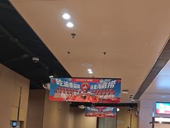 -海底捞火锅(苏宁生活广场店)