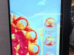 -必胜客(尹山湖歌林公园店)