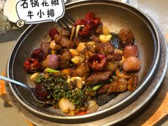 -铜锣湾·有麝自然香(长嘉汇购物公园店)