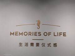 -海马体照相馆(天津世纪都会店)