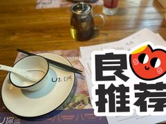 -U你·湖北家宴菜(南湖总店)