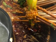 -钢管厂五区小郡肝串串香(南山店)