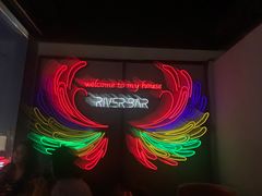 -River Bar酒吧(通州万达店)