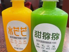 -都一处烧麦馆(前门店)