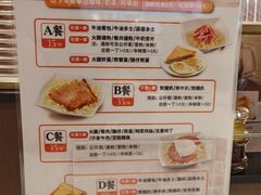 -香港新发烧腊茶餐厅(书城店)