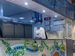 -TACO STAR 塔可星(下沙宝龙店)