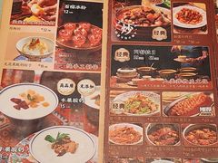 -撒拉花儿·新疆菜·清真(太阳宫店)
