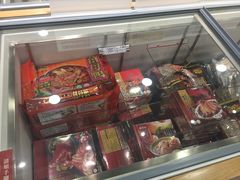 -楼上(尖沙咀店)