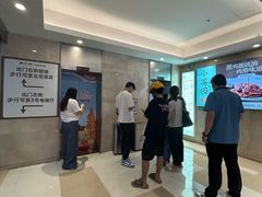 -广州保利时光里(建设大马路店)